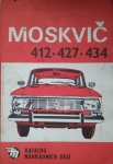 Moskvich 412