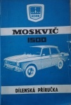 Moskvich 2140