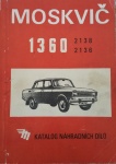 Moskvich 2138