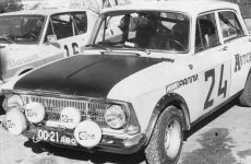 Rallye Tatry 1975
